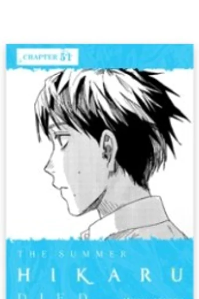 The Summer Hikaru Died, Chapter 51